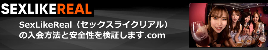 �X�^�W�I�������@